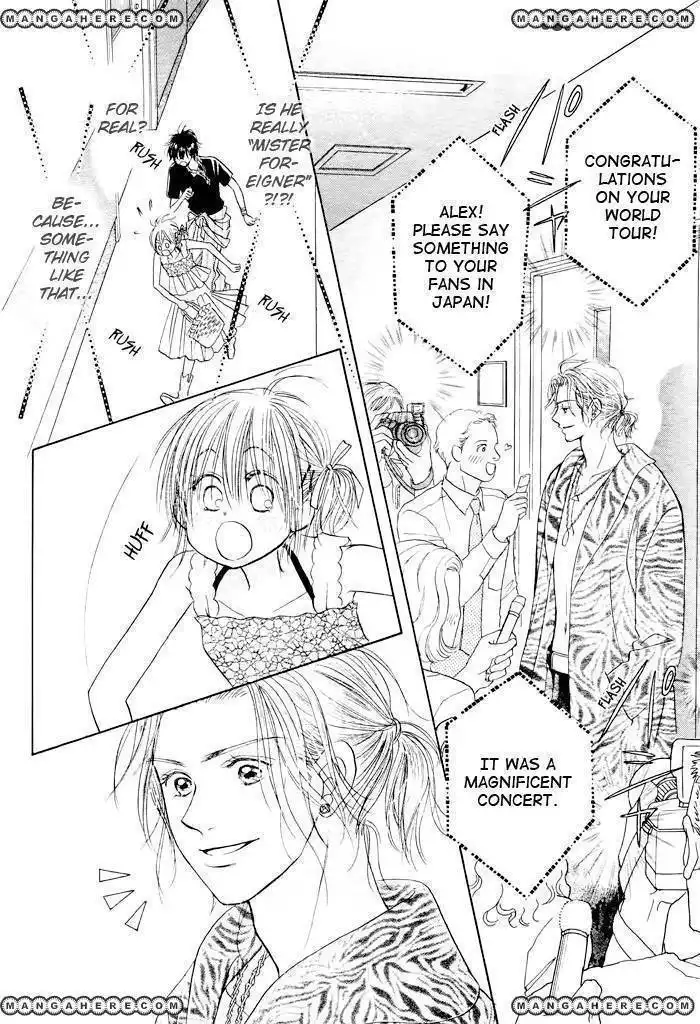 Pure Love Labyrinth Chapter 23 11